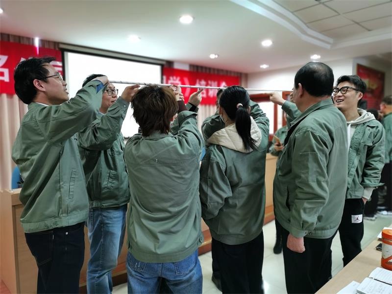 公司举行《治理心理学》培训会_集团动态_新闻中心_八达国际