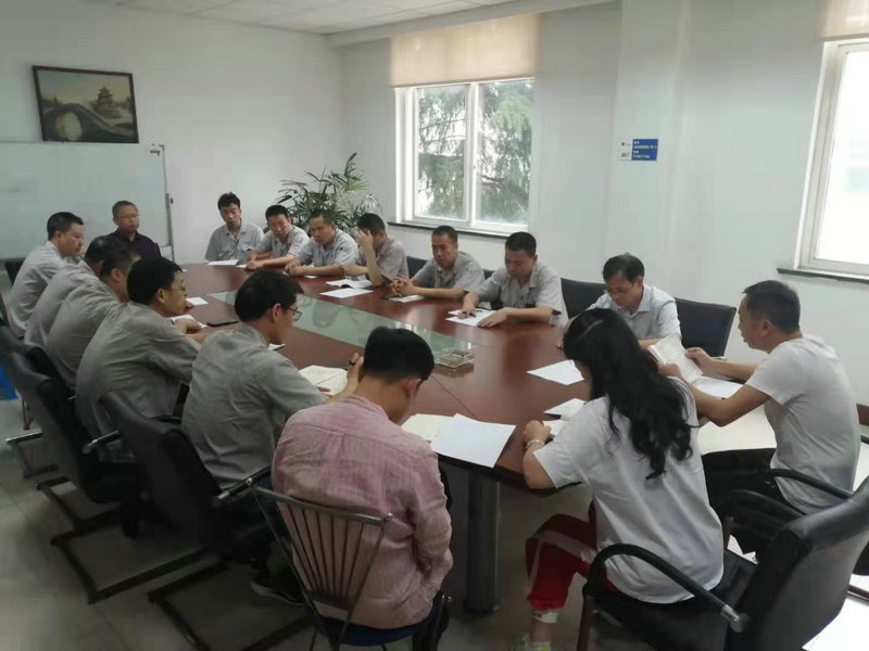 八达国际公司党总支召开支部书记聚会安排主题教育检视问题事情_集团动态_新闻中心_八达国际