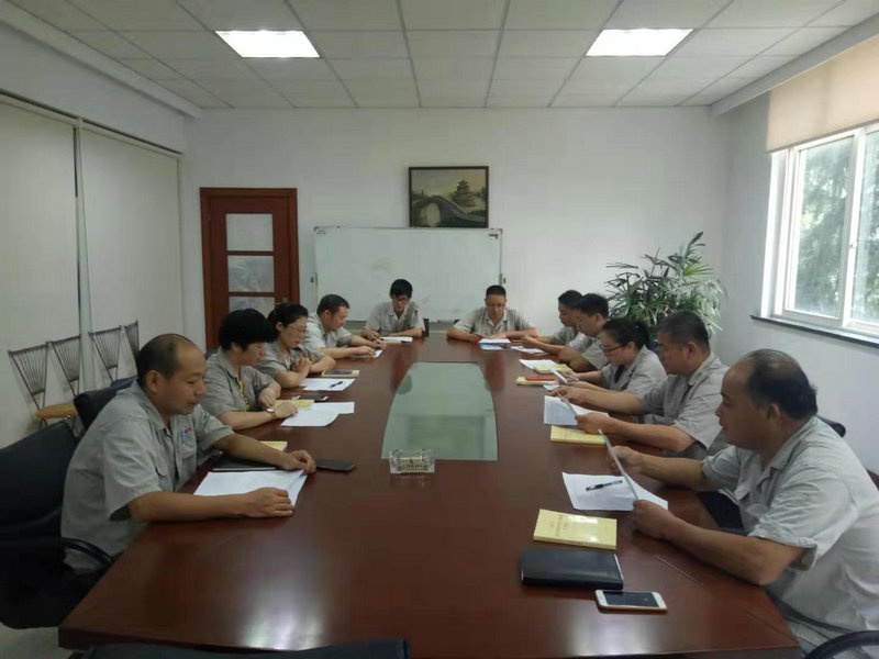 八达国际公司党总支召开支部书记聚会安排主题教育检视问题事情_集团动态_新闻中心_八达国际