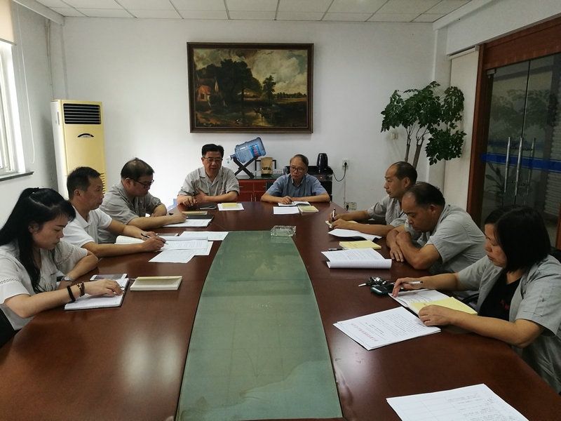 八达国际公司党总支召开支部书记聚会安排主题教育检视问题事情_集团动态_新闻中心_八达国际