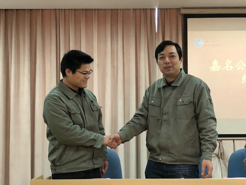 公司举行师徒结对仪式_集团动态_新闻中心_八达国际