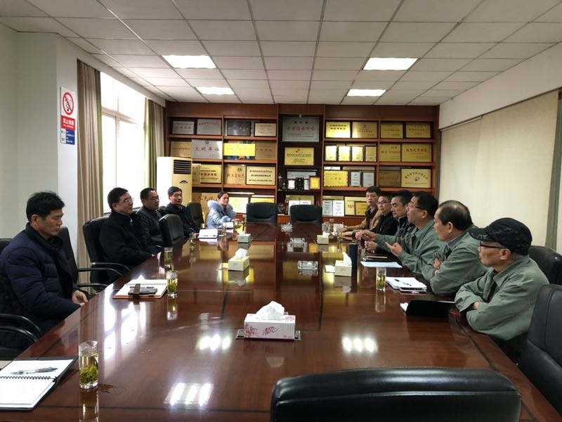 嘉兴市人大向导莅临公司走访指导_集团动态_新闻中心_八达国际