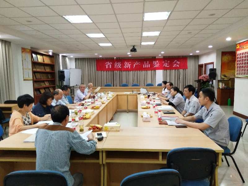 公司十项省级新产品通过专家判断_集团动态_新闻中心_八达国际