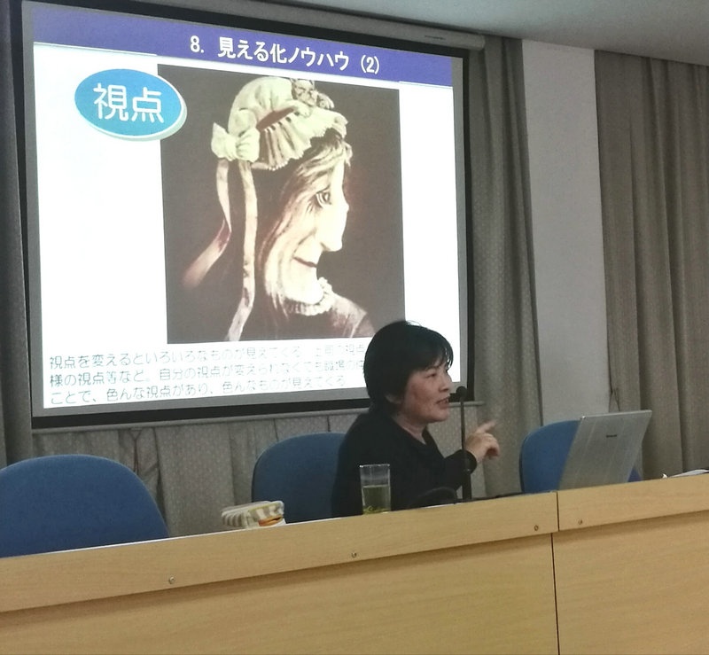 公司举行5S治理主题培训会_集团动态_新闻中心_八达国际