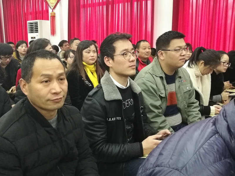 公司举行开年培训会_集团动态_新闻中心_八达国际
