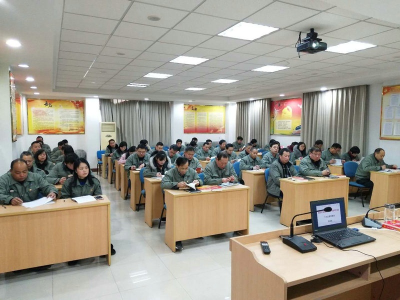 公司党总支召开十九大精神学习会_集团动态_新闻中心_八达国际