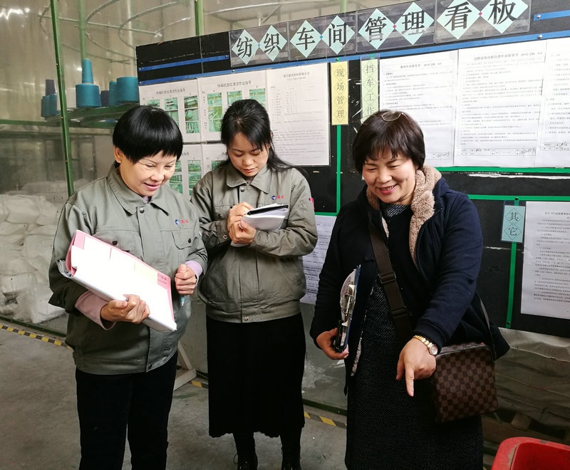 专心关注和用力做好现场治理细节_集团动态_新闻中心_八达国际