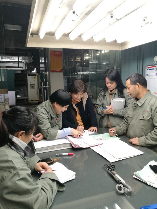 专心关注和用力做好现场治理细节_集团动态_新闻中心_八达国际