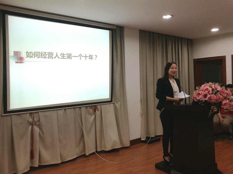 公司举行“青年工匠”分享会_集团动态_新闻中心_八达国际