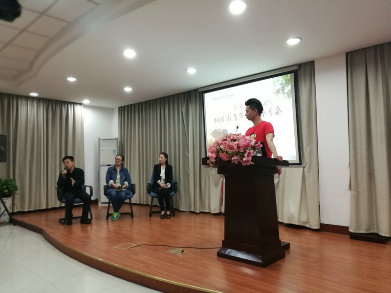 公司举行“青年工匠”分享会_集团动态_新闻中心_八达国际