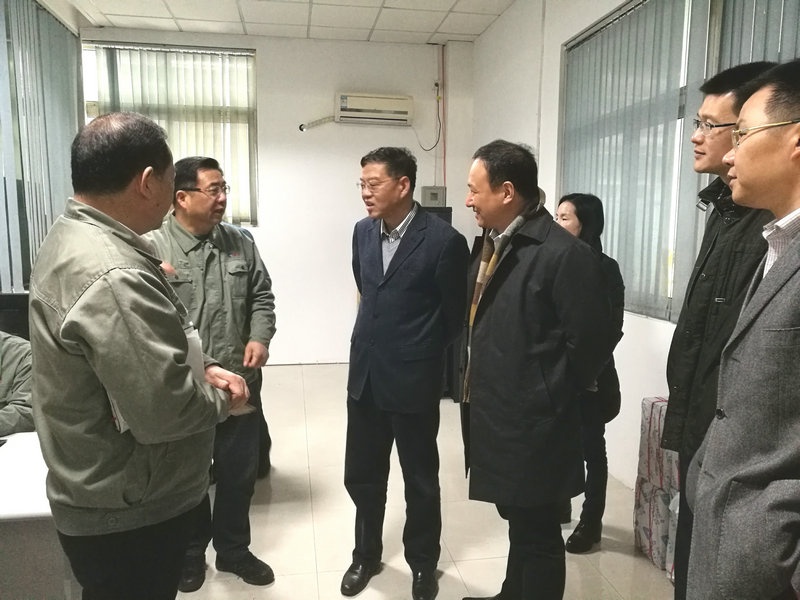 省政府调研组莅临八达国际调研_集团动态_新闻中心_八达国际
