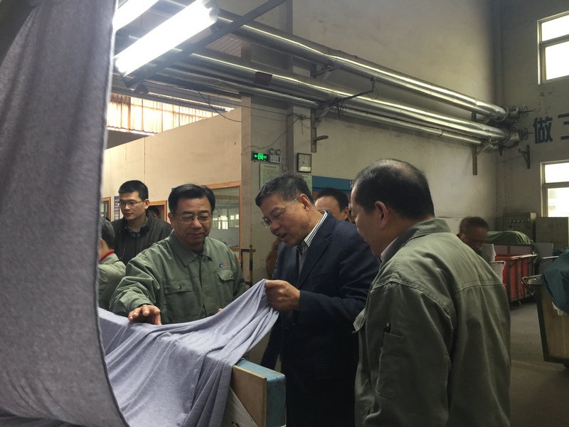 省政府调研组莅临八达国际调研_集团动态_新闻中心_八达国际