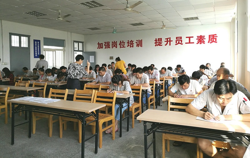 公司组织职工开展手艺评定培训_集团动态_新闻中心_八达国际