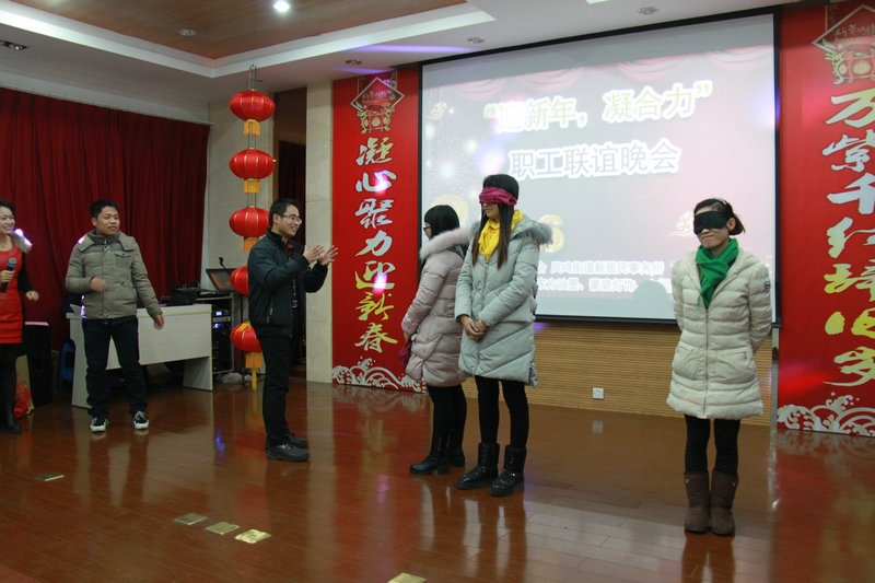 欢欢喜喜迎新年_集团动态_新闻中心_八达国际