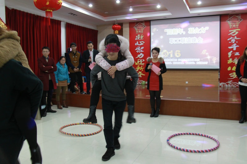 欢欢喜喜迎新年_集团动态_新闻中心_八达国际
