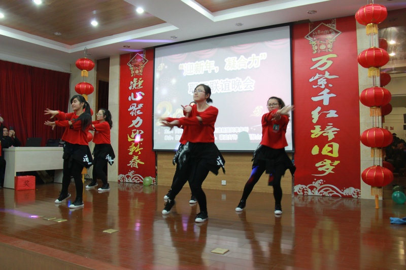 欢欢喜喜迎新年_集团动态_新闻中心_八达国际