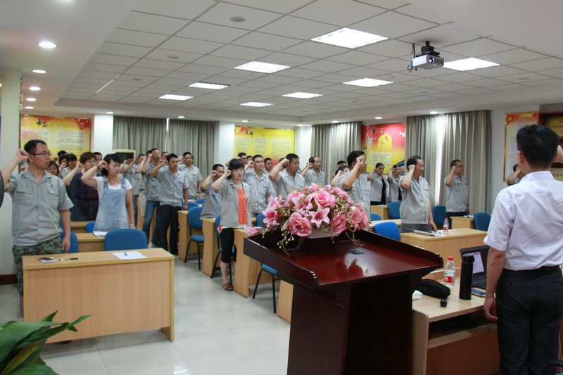 公司举行生产治理向导项目启动仪式_集团动态_新闻中心_八达国际