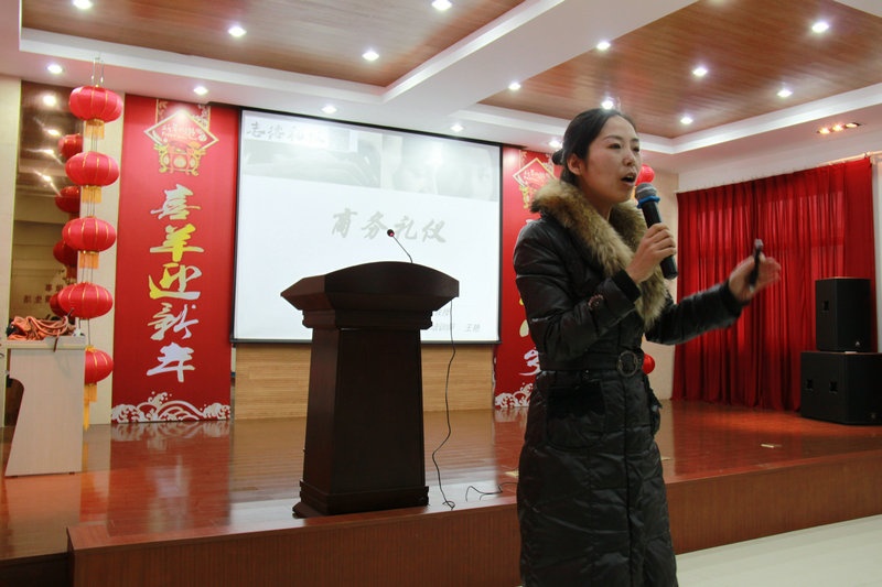 公司举行商务礼仪培训会_集团动态_新闻中心_八达国际