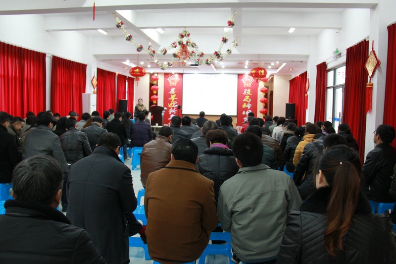公司举行商务礼仪培训会_集团动态_新闻中心_八达国际