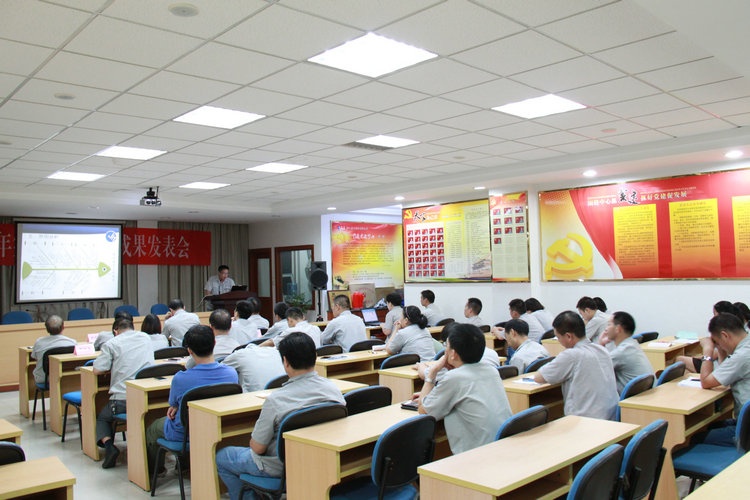 公司召开第五届QCC效果揭晓会_集团动态_新闻中心_八达国际