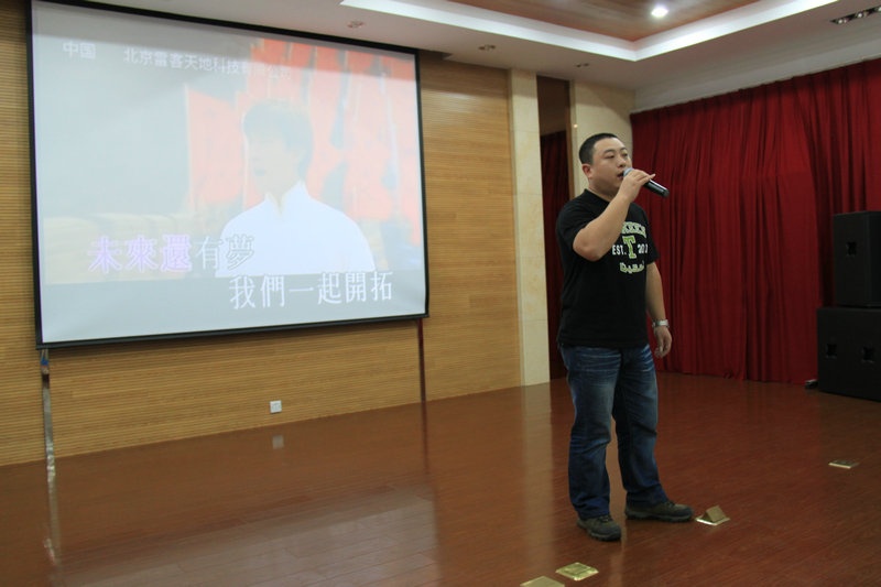 “迎七一，，，，展职工风范”歌咏角逐在八达国际举行_集团动态_新闻中心_八达国际