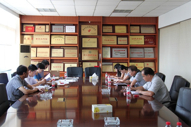 市委组织部来八达国际公司检查党建事情_集团动态_新闻中心_八达国际