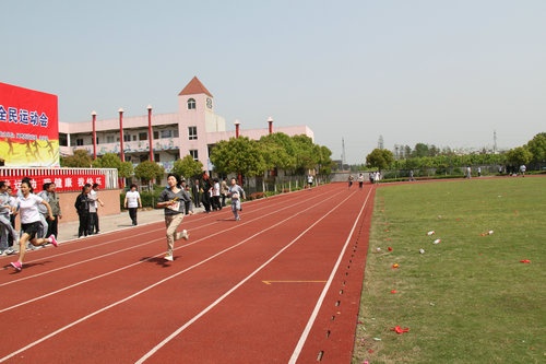 八达国际代表队在凤鸣街道运动会上获佳绩_集团动态_新闻中心_八达国际