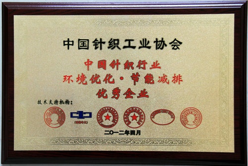 八达国际公司最新企业声誉_集团动态_新闻中心_八达国际