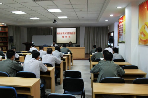 凤鸣街道党委举行八达国际公司入党起劲分子培训班_集团动态_新闻中心_八达国际