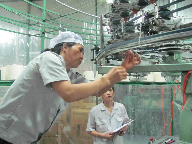 八达国际公司举行第一届大圆机手艺操作角逐_集团动态_新闻中心_八达国际