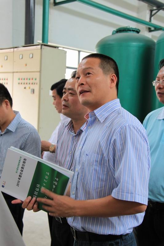 市委书记卢跃东等向导来公司调研节能减排事情_集团动态_新闻中心_八达国际