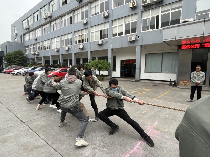 八达国际公司“凝心聚力 欢度五一”拔河角逐_团队风范_企业文化_八达国际