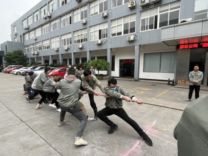 企业文化_八达国际