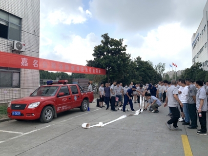 企业文化_八达国际