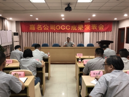 企业文化_八达国际
