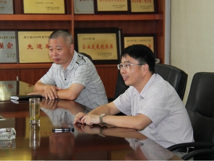 企业文化_八达国际